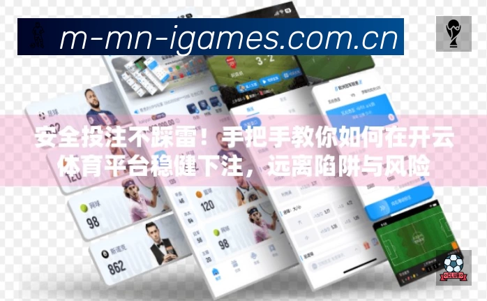 数据分析功能
